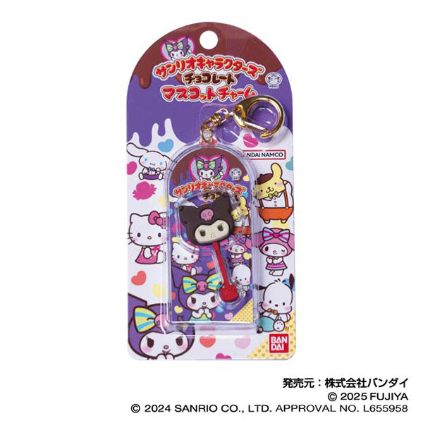 『サンリオキャラクターズ』チョコレート マスコットチャーム Vol.2 06 クロミ【202506再販】